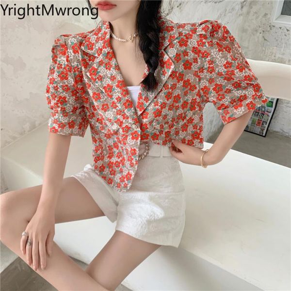 puff short sleeve pearls button blazer women outfit fashion cute korean flower crop slim coat chaqueta summer blusas cropped women's su, White;black
puff short sleeve pearls button blazer women outfit fashion cute korean flower crop slim coat chaqueta summer blusas cropped women's su, White;black