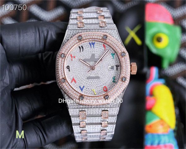 men's watches 41mm cal3120 movement watch sapphire glass mirror inlaid with all diamonds luxury high-quality wristwatch-65, Slivery;brown
men's watches 41mm cal3120 movement watch sapphire glass mirror inlaid with all diamonds luxury high-quality wristwatch-65, Slivery;brown