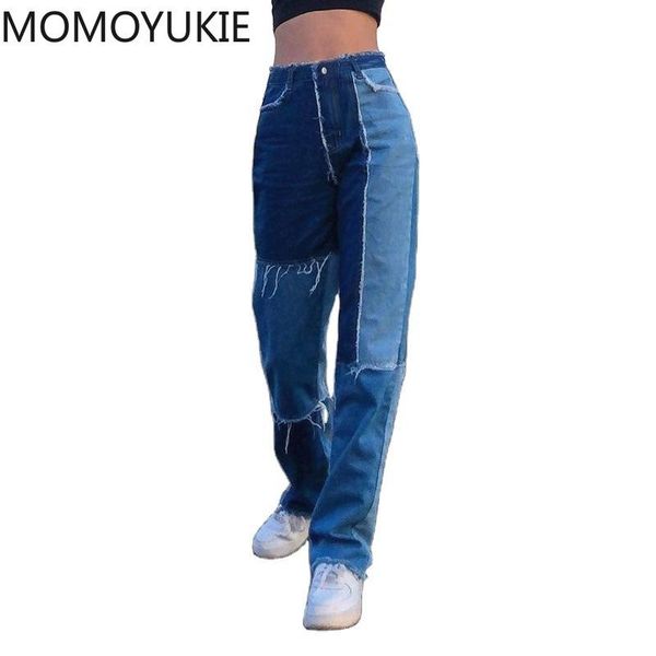 women's jeans high waist pants patchwork pockets streetwear vintage zipper button wide leg straight fashion 2021, Blue
women's jeans high waist pants patchwork pockets streetwear vintage zipper button wide leg straight fashion 2021, Blue