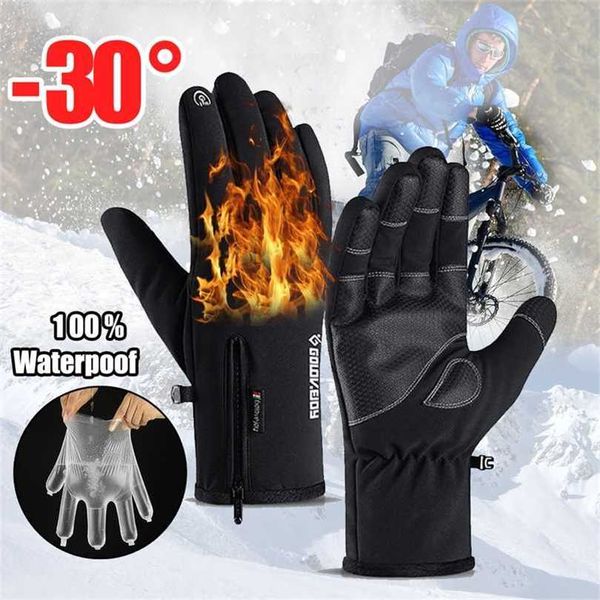 winter cycling gloves waterproof windproof outdoor sport ski bicycle bike scooter riding motor warm guantes moto 211124, Blue;gray
winter cycling gloves waterproof windproof outdoor sport ski bicycle bike scooter riding motor warm guantes moto 211124, Blue;gray