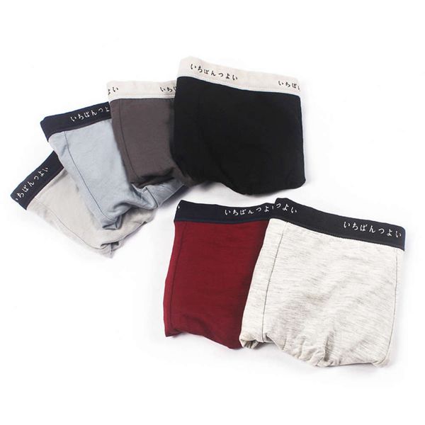 japanese men's underwear modal middle waist wide brim large size boxers solid color breathable boxers, Black;white
japanese men's underwear modal middle waist wide brim large size boxers solid color breathable boxers, Black;white