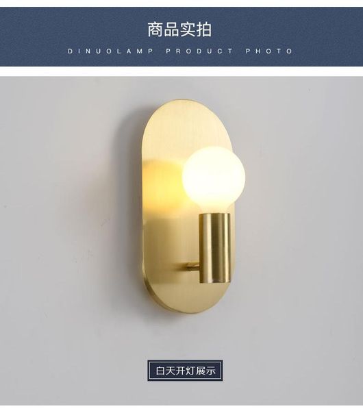 wall lamp lighting nordic modern minimalist bathroom mirror brass copper aisle bedroom creative bedside
wall lamp lighting nordic modern minimalist bathroom mirror brass copper aisle bedroom creative bedside