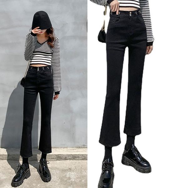 women's jeans 2021 bootcut loose straight-leg female high-waisted slim korean style nine-point stretch, Blue
women's jeans 2021 bootcut loose straight-leg female high-waisted slim korean style nine-point stretch, Blue