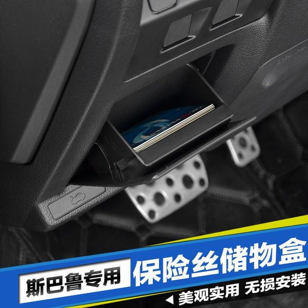 car organizer for outback 2021 accessories high-quality abs modified fuse storage box covers
car organizer for outback 2021 accessories high-quality abs modified fuse storage box covers
