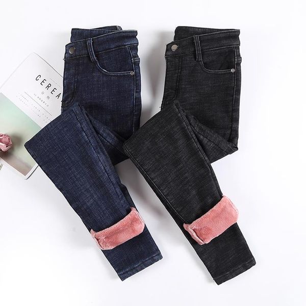 women's jeans high-waisted plus velvet padded feet pants autumn and winter clothes korean tide wild slim slimming trousers, Blue
women's jeans high-waisted plus velvet padded feet pants autumn and winter clothes korean tide wild slim slimming trousers, Blue