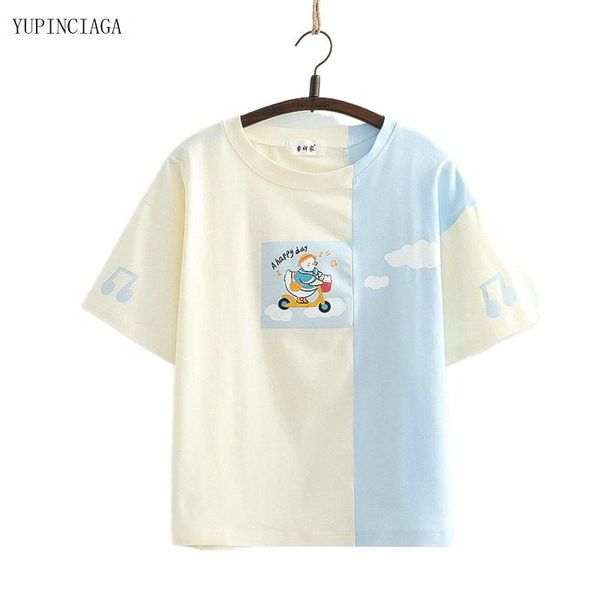 women's t-shirt t shirt women japanese mori girl sweet cartoon cloud duck print summer short sleeve t-shirts female kawaii tees 211556, White
women's t-shirt t shirt women japanese mori girl sweet cartoon cloud duck print summer short sleeve t-shirts female kawaii tees 211556, White