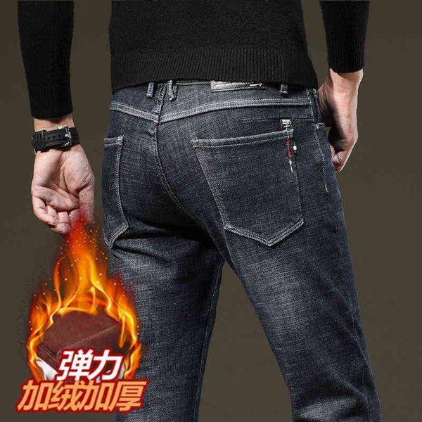 men's jeans plush winter elastic slim black small straight men's thickened warm youth jeans, Blue
men's jeans plush winter elastic slim black small straight men's thickened warm youth jeans, Blue