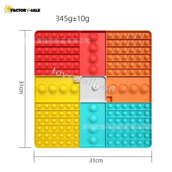 big decompression toy 31*31cm/34*34cm square octagonal 4 style chessboard bubble sensory toys autism needs tress reliever children deskgame
big decompression toy 31*31cm/34*34cm square octagonal 4 style chessboard bubble sensory toys autism needs tress reliever children deskgame