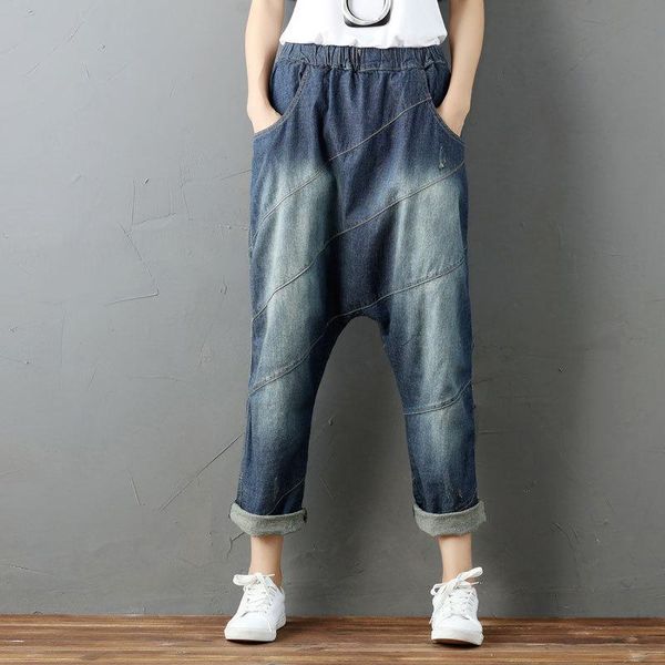 women baggy denim harem pants loose washed bleached low drop crotch jeans hip hop street dance trousers plus size joggers yt801 women's, Blue
women baggy denim harem pants loose washed bleached low drop crotch jeans hip hop street dance trousers plus size joggers yt801 women's, Blue