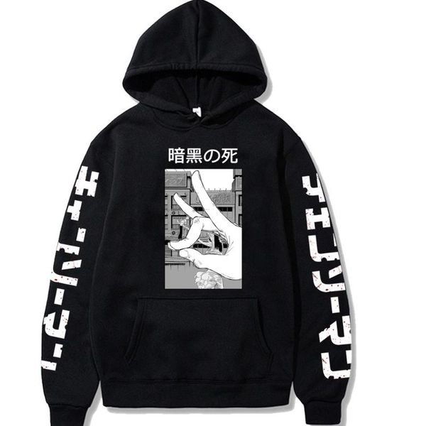 men's hoodies & sweatshirts 2021 anime chainsaw man print graphic hoodie loose clothes for teens sweatshirt coat men spring and autumn, Black
men's hoodies & sweatshirts 2021 anime chainsaw man print graphic hoodie loose clothes for teens sweatshirt coat men spring and autumn, Black