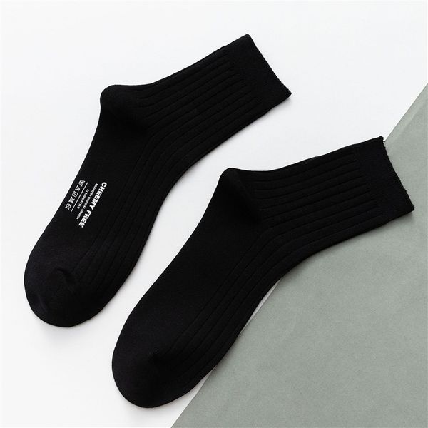 hbv middle tube medium double needle autumn and winter cotton korean fashion men's socks men's cotton socks breathable and sweat, Black
hbv middle tube medium double needle autumn and winter cotton korean fashion men's socks men's cotton socks breathable and sweat, Black