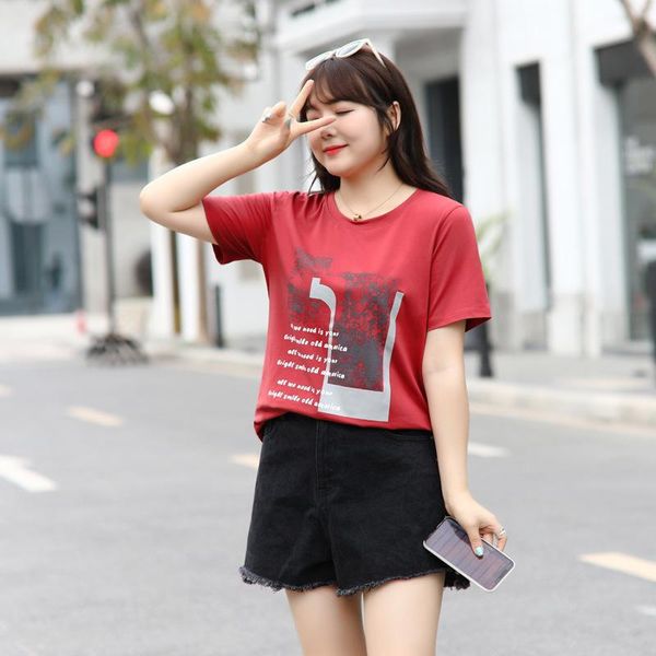 women's t-shirt 2xl to 7xl plus size shirts for women korean style loose thin o-neck short sleeve summer casual tees t9303, White
women's t-shirt 2xl to 7xl plus size shirts for women korean style loose thin o-neck short sleeve summer casual tees t9303, White