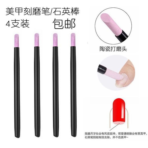 engraving polishing, enhancement tools and grinding pen, removing dead skin, surface care, nail clipper, ceramic quartz abrasive
engraving polishing, enhancement tools and grinding pen, removing dead skin, surface care, nail clipper, ceramic quartz abrasive