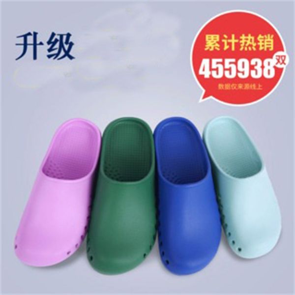 luxury slippers operating operating room slippers female laboratory male s work protective anti acupuncture sho, Black
luxury slippers operating operating room slippers female laboratory male s work protective anti acupuncture sho, Black