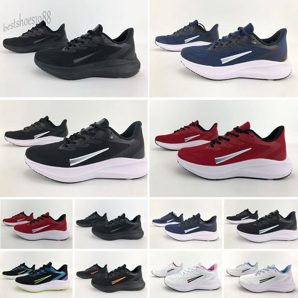 arrival zooms pegasus turbo v7 mens run shoes for women trainers wmns xx breathable net gauze casual shoe designer sport sneakers
arrival zooms pegasus turbo v7 mens run shoes for women trainers wmns xx breathable net gauze casual shoe designer sport sneakers