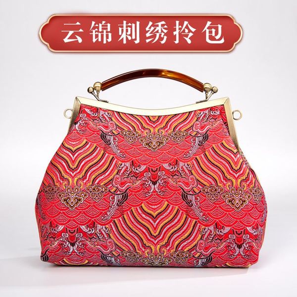 chinese yunjin women's handbag with cheongsam embroidery elegant retro messenger bag embroidered party favor
chinese yunjin women's handbag with cheongsam embroidery elegant retro messenger bag embroidered party favor
