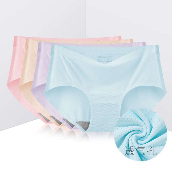 underwear one piece ice cool women's breathable high elastic thin mesh low waist sexy, Black;pink 
underwear one piece ice cool women's breathable high elastic thin mesh low waist sexy, Black;pink