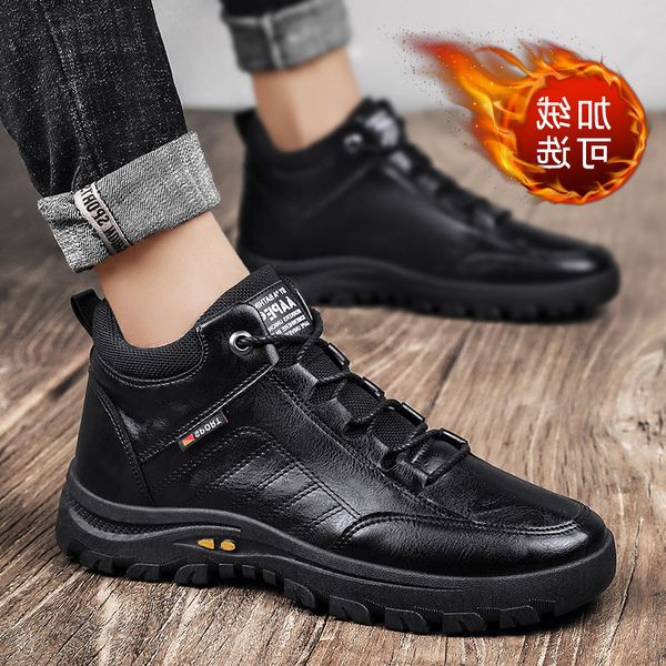 martin boots men's winter 2021 new high helper shoes waterproof plush thickened warm cotton, Black
martin boots men's winter 2021 new high helper shoes waterproof plush thickened warm cotton, Black