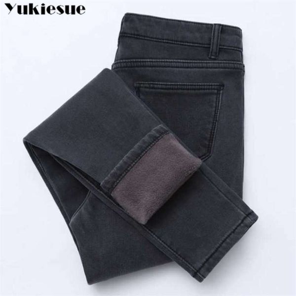 winter jean gold fleeces inside thickening denim pants high waist warm trousers female jeans woman plus size 210927, Blue
winter jean gold fleeces inside thickening denim pants high waist warm trousers female jeans woman plus size 210927, Blue