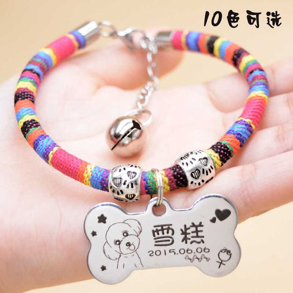 dog identity card folk dog cat brand bell necklace lettering prevent losing collar tag
dog identity card folk dog cat brand bell necklace lettering prevent losing collar tag