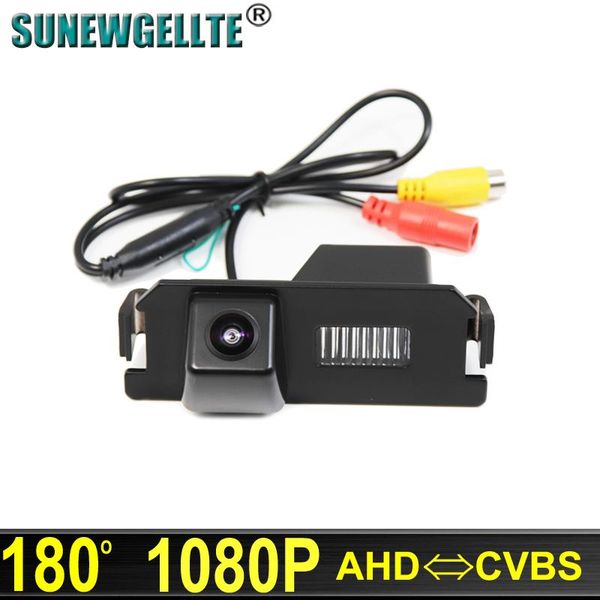 degree 1920x1080p ahd hd vehicle car rear view reverse backup parking camera for i10 i20 i30 solaris tiburon cameras& sensors
degree 1920x1080p ahd hd vehicle car rear view reverse backup parking camera for i10 i20 i30 solaris tiburon cameras& sensors