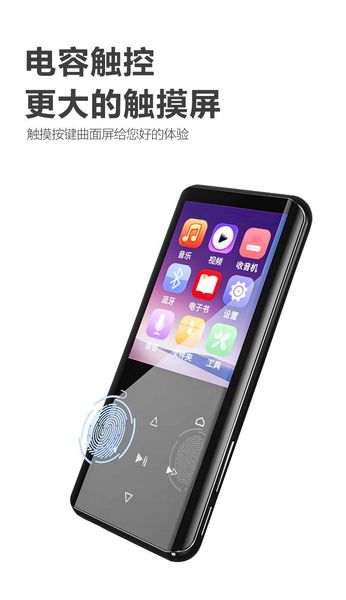 full screen touch original ruizu sport bluetooth mp3 player 8gb with 2.4 in support fm,recording,,clock,pedometer & mp4 players
full screen touch original ruizu sport bluetooth mp3 player 8gb with 2.4 in support fm,recording,,clock,pedometer & mp4 players