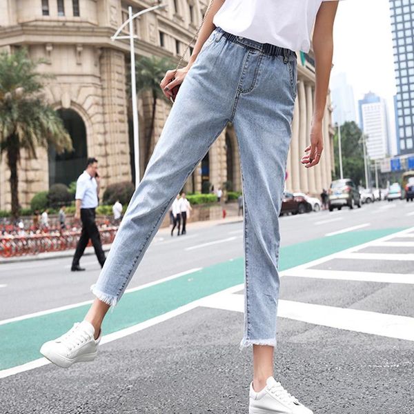 summer thin jeans women 2021 slim elastic waist nine-point pants loose casual harem women's, Blue
summer thin jeans women 2021 slim elastic waist nine-point pants loose casual harem women's, Blue