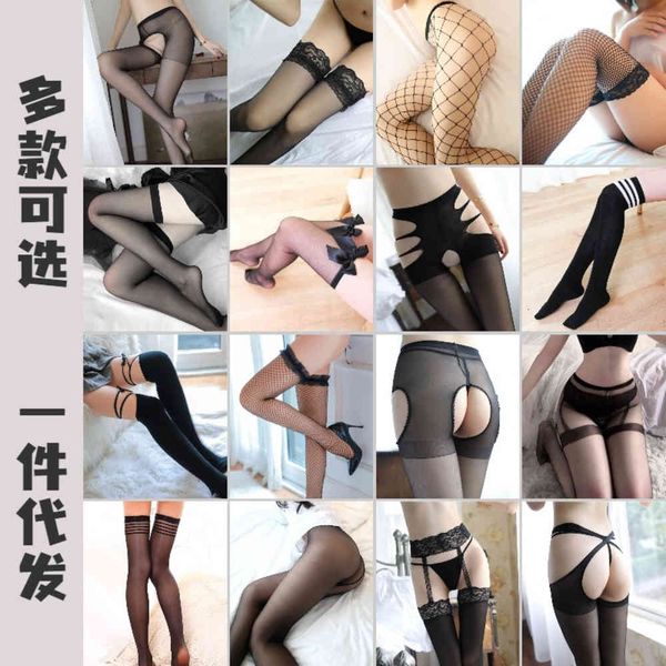 stockings fun silk fishing open crotch black white suspender student 
stockings fun silk fishing open crotch black white suspender student