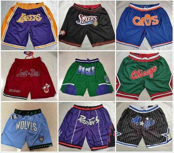 lusso men's basketball team just don chicago red green stitched shorts pants with elastic waist in size s- size 2xl sport style shorts, White;black
lusso men's basketball team just don chicago red green stitched shorts pants with elastic waist in size s- size 2xl sport style shorts, White;black