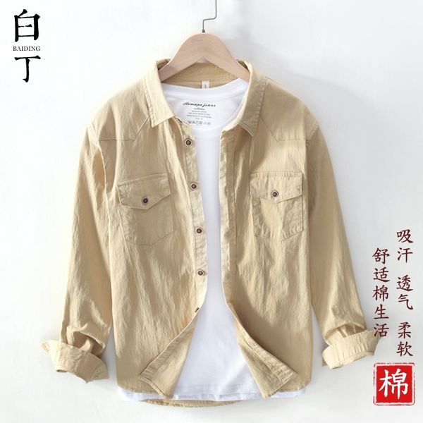 spring and summer work clothes long sleeved shirt men's loose casual multi pocket shirt coat big size fashion, White;black
spring and summer work clothes long sleeved shirt men's loose casual multi pocket shirt coat big size fashion, White;black