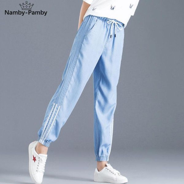 women's jeans summer pants wide mom boyfriend high waist slim women plus size loose woman streetwear, Blue
women's jeans summer pants wide mom boyfriend high waist slim women plus size loose woman streetwear, Blue