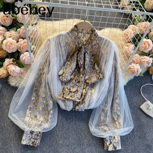 women design mesh blouse korean fashion bow collar lantern sleeve autumn casual loose chic streetwear blouses 210715, White
women design mesh blouse korean fashion bow collar lantern sleeve autumn casual loose chic streetwear blouses 210715, White