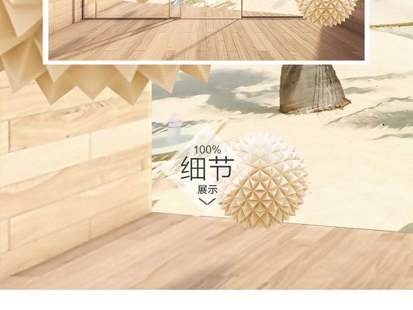 wallpapers wood grain sphere living room tv back wall decor deep 5d embossedcustom large mural 3d wallpaper modern creative space
wallpapers wood grain sphere living room tv back wall decor deep 5d embossedcustom large mural 3d wallpaper modern creative space