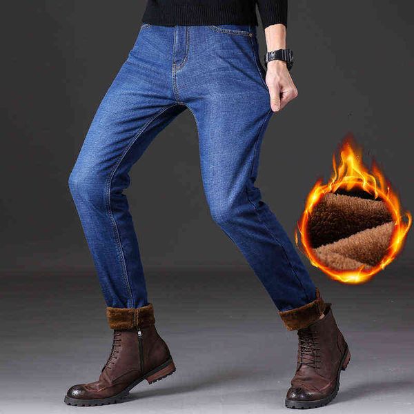 men's jeans winter plush thickened men's jeans slim straight style winter warm simple denim pants, Blue
men's jeans winter plush thickened men's jeans slim straight style winter warm simple denim pants, Blue