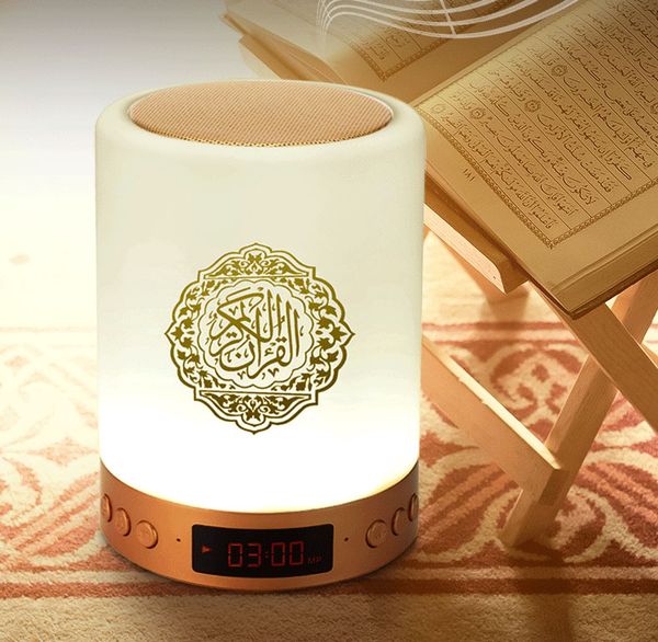 moon lamp quran speaker veilleuse coranique azan islamic gift quran speaker night light mp3 parleur coran player lampe coranique
moon lamp quran speaker veilleuse coranique azan islamic gift quran speaker night light mp3 parleur coran player lampe coranique
