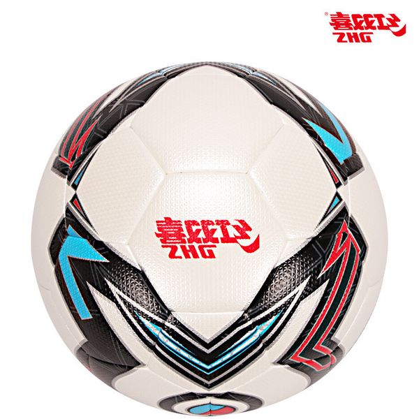 dhs double happiness soccer ball 5 student competition training seamless melt pu fs112
dhs double happiness soccer ball 5 student competition training seamless melt pu fs112