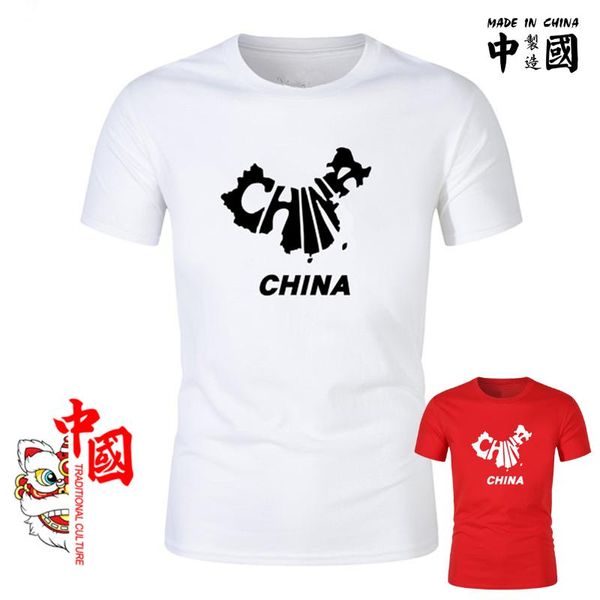 men's t-shirts 100% cotton chinese map printed t-shirt, fashionable and comfortable shirt, european size, culture, White;black
men's t-shirts 100% cotton chinese map printed t-shirt, fashionable and comfortable shirt, european size, culture, White;black