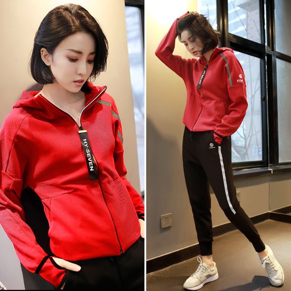 women's tracksuits yoga suit sports suit running sportswear sports loose spring and autumn harem pants running two piece set, Gray
women's tracksuits yoga suit sports suit running sportswear sports loose spring and autumn harem pants running two piece set, Gray