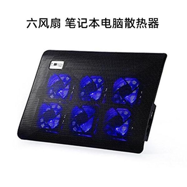 notebook cooling pad air-cooled computer base six fan hand lappads
notebook cooling pad air-cooled computer base six fan hand lappads