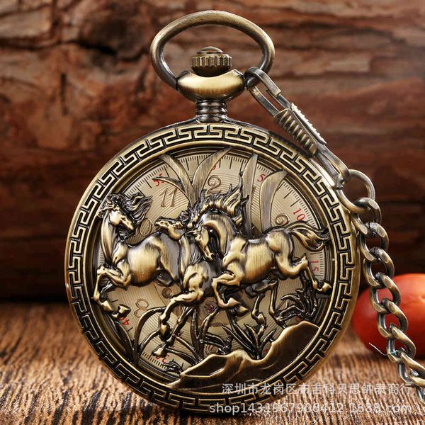 new manual mechanical qinggu hollow grassland horse digital gold face pocket watch, Slivery;brown
new manual mechanical qinggu hollow grassland horse digital gold face pocket watch, Slivery;brown
