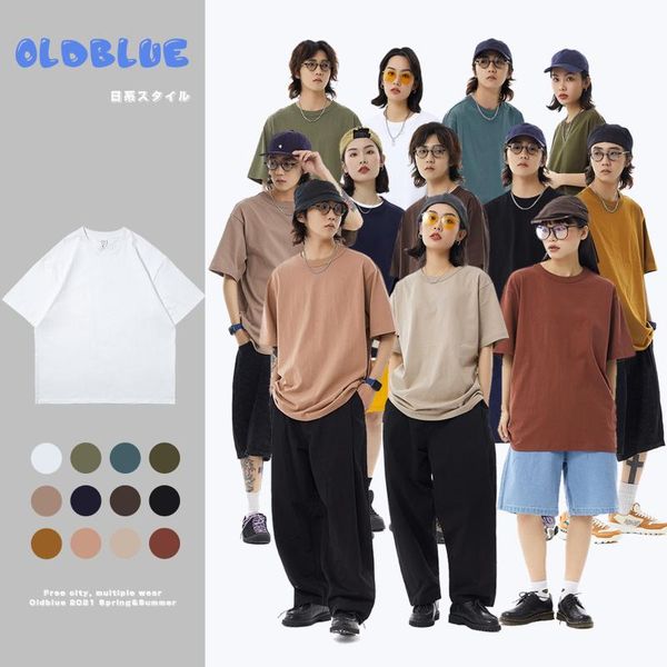 men's t-shirts multicolor big all cotton 240g high density daily pass loose shoulder basic t-shirt 302, White;black
men's t-shirts multicolor big all cotton 240g high density daily pass loose shoulder basic t-shirt 302, White;black