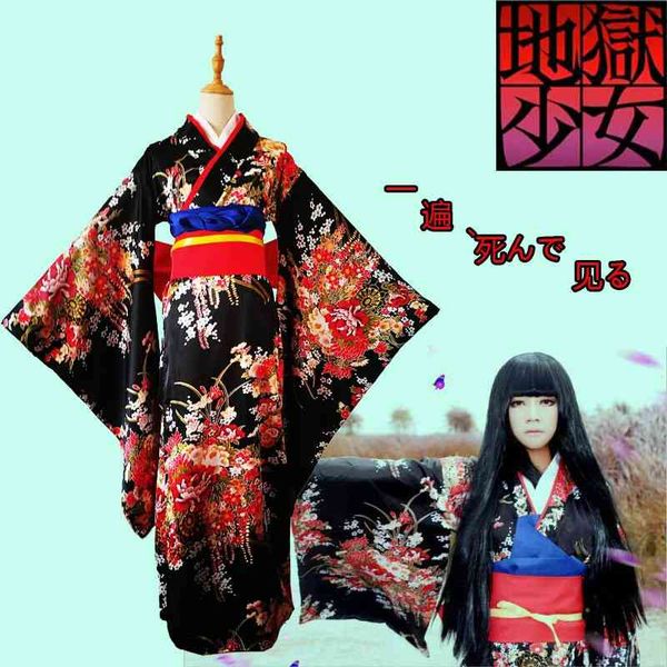 hell girl yama love shake sleeve kimono gorgeous original animation cosplay costume, Black
hell girl yama love shake sleeve kimono gorgeous original animation cosplay costume, Black