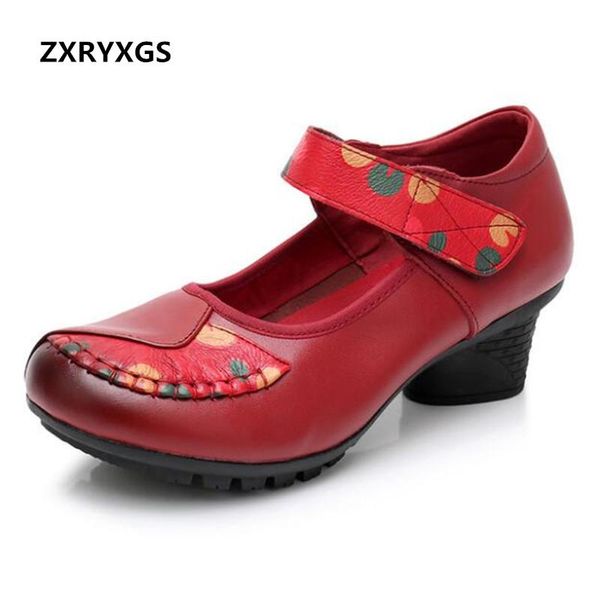 dress shoes fashion genuine leather women soft bottom comfortable non-slip mother 2021 autumn cow single size, Black
dress shoes fashion genuine leather women soft bottom comfortable non-slip mother 2021 autumn cow single size, Black