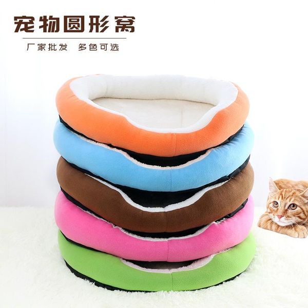 kennels & pens warm cat bed house round pet cushion puppy nest soft dog sleeping mat pad kennel
kennels & pens warm cat bed house round pet cushion puppy nest soft dog sleeping mat pad kennel