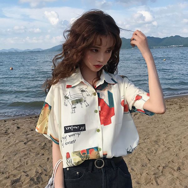 2021 harajuku shirt short sleeve tees chiffon blouse for women womens summer tunic 2021 fashion women hawaiian shirt cute, White
2021 harajuku shirt short sleeve tees chiffon blouse for women womens summer tunic 2021 fashion women hawaiian shirt cute, White