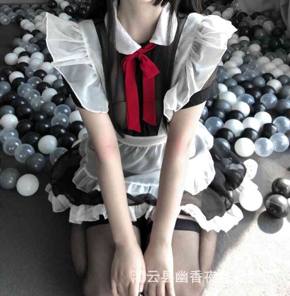 uniform lin ting underwear temptation bandage apron screen perspective role play maid suit, Red;black
uniform lin ting underwear temptation bandage apron screen perspective role play maid suit, Red;black
