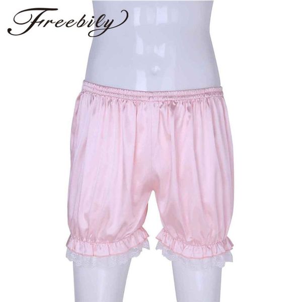 mens fashion lace bloomers knickers shorts panties casual summer beach lightweight boxer lounge short pants men's, White;black
mens fashion lace bloomers knickers shorts panties casual summer beach lightweight boxer lounge short pants men's, White;black