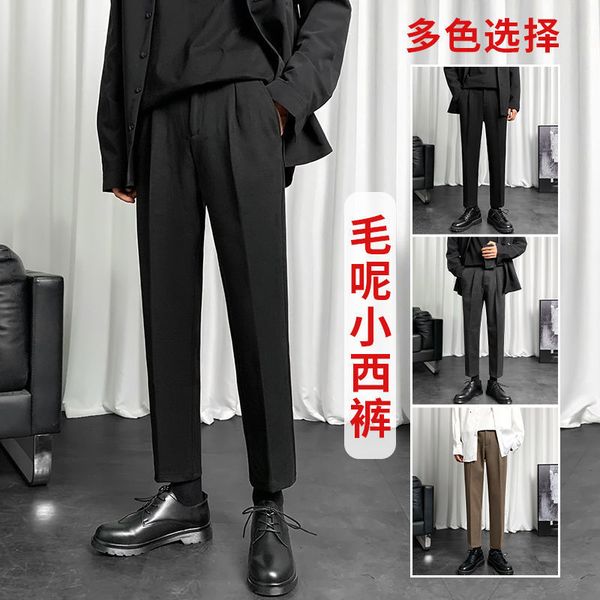 men's pants black/grey/brown casual loose straight woolen blazer business trousers cotton formal social suits z7i1
men's pants black/grey/brown casual loose straight woolen blazer business trousers cotton formal social suits z7i1
