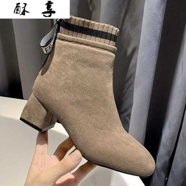 boots autumn winter stretch fabric socks slip-on women low heel short round toe ankle black khaki botas mujer plus size 35-43
boots autumn winter stretch fabric socks slip-on women low heel short round toe ankle black khaki botas mujer plus size 35-43