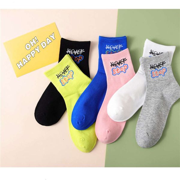 middle autumn winter all cotton, Black;white
middle autumn winter all cotton, Black;white